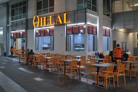Hillal Restaurant