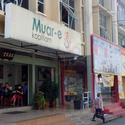 Muar E Kopitiam Sdn Bhd