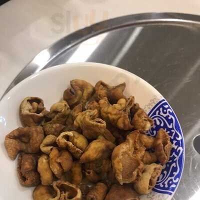 Yee Kee Porridge Restaurant