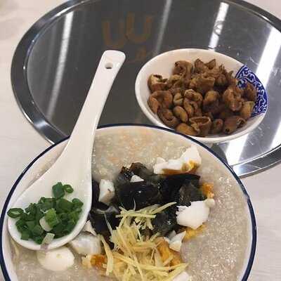 Yee Kee Porridge Restaurant