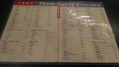 Feng Taste Kitchen