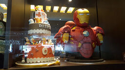 Moonlight Cake House Taman Gaya