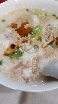 Kim Kee Seafood Porridge Restaurant