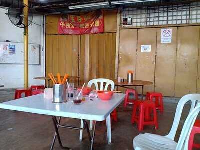 Sk Noodle Stall