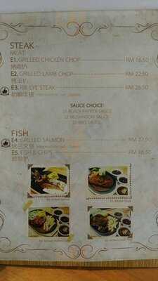 Jim's Pan Steakhouse