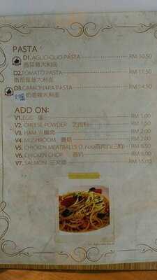 Jim's Pan Steakhouse