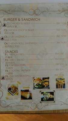 Jim's Pan Steakhouse