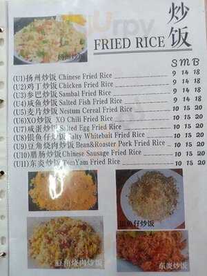 Xin Man Xiang Restaurant