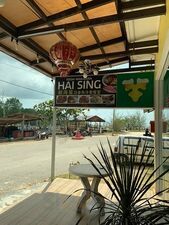 Kedai Makanan Hai Sing
