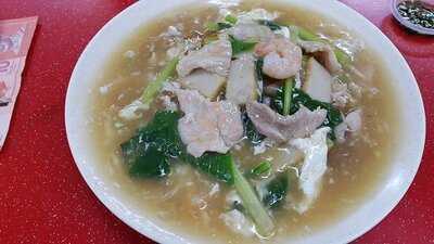 Restaurant Ho Ho Chiak