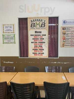 Kannaas Bamboo Masalla Briyani