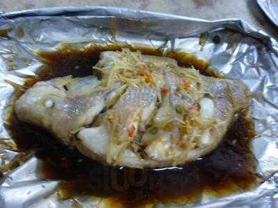 Ikan Bakar Garam: