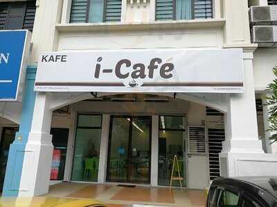 I-cafe