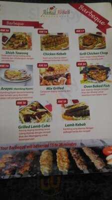 Ahmad Al-bab Restaurant