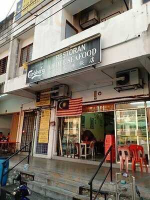 Restoran Ah Hee Seafood