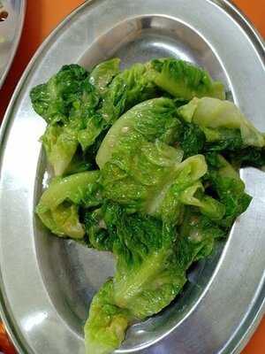 Restoran Ah Hee Seafood