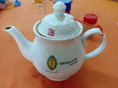 Restoran Ah Hee Seafood