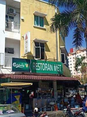 Restoran Mediterranean