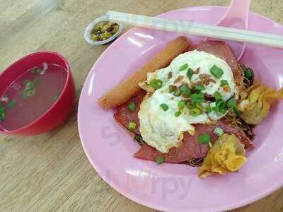 Restoran Mediterranean