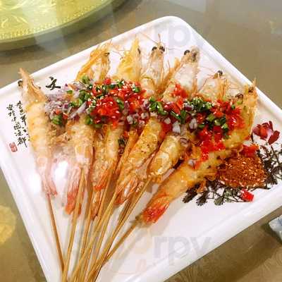 Four Seasons Evergrowing