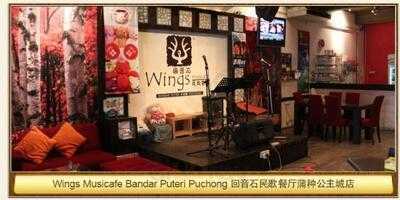 Wings Musicafe Bandar Puteri Puchong