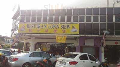 Restoren Lonn Siew