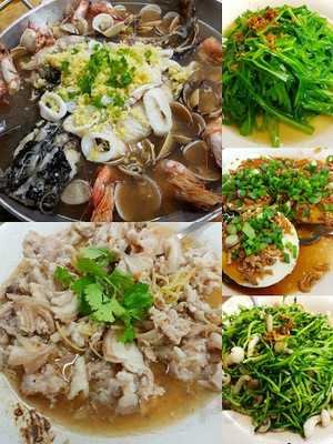 Restoran Kari Kepala Ikan Ee