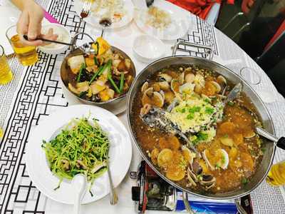 Restoran Kari Kepala Ikan Ee