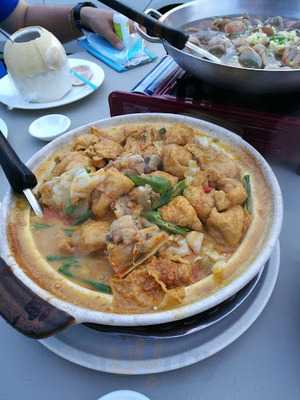 Restoran Kari Kepala Ikan Ee