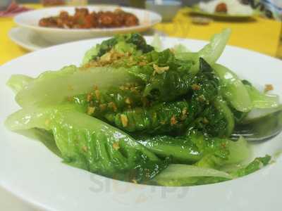 Restoran Kari Kepala Ikan Ee