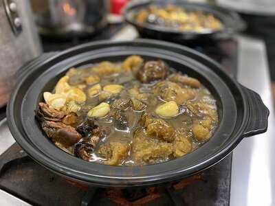 Golden Steam Fish Restaurant