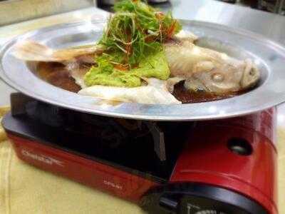Golden Steam Fish Restaurant