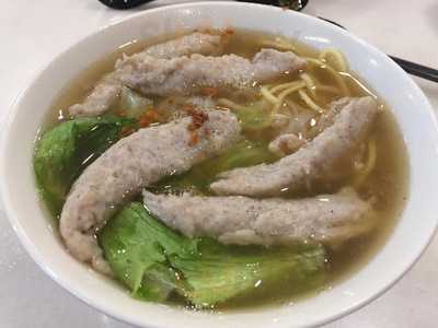 Lao Dou Pork Noodle