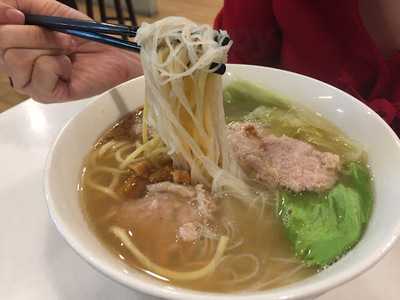 Lao Dou Pork Noodle