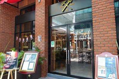 The Gold Mines Gastropub