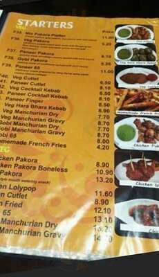 Garam Masala North Indian Restaurant