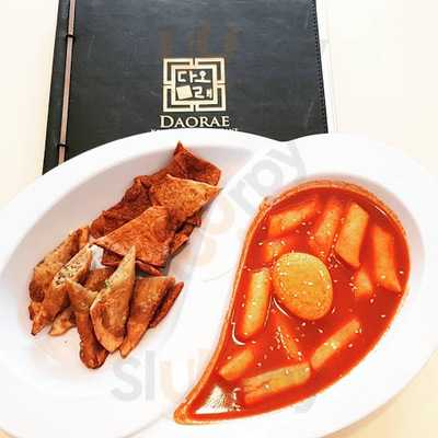 Daorae Korean Bbq Restaurant