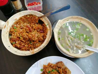 Heun Kee Claypot Chicken Rice