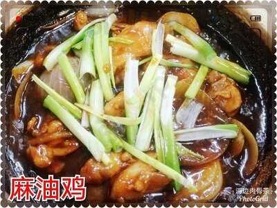 Hoo Bian Bak Kut Teh