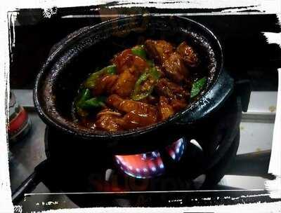 Hoo Bian Bak Kut Teh