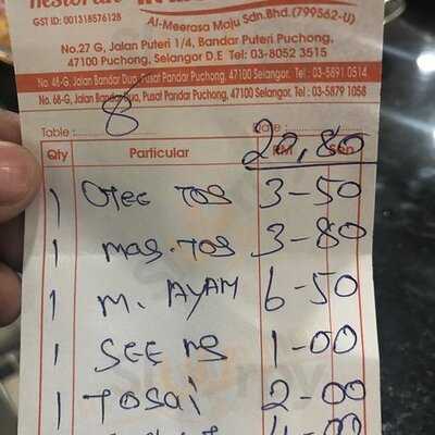 Restoran Al Meerasa Maju