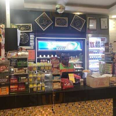 Restoran Al Meerasa Maju