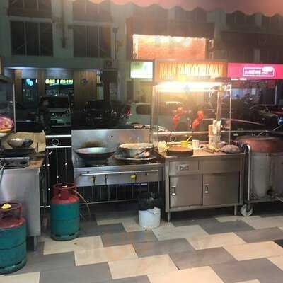 Restoran Al Meerasa Maju