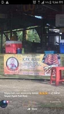 Kak Rose Roasted Chicken Wings