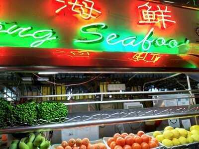 Top Spot Ling Loong Seafood No.6 & 33