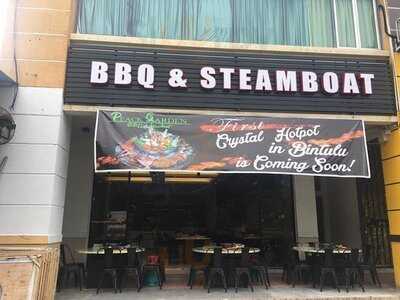 Peace Garden Seafood Restaurant