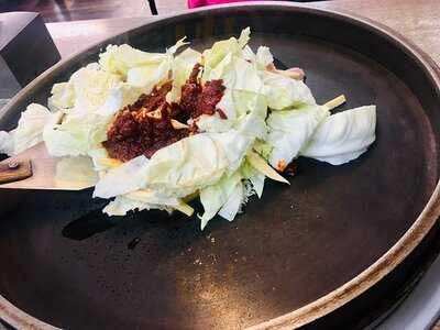 Uncle Jang Korean Restaurant