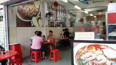 Auntie Lora Penang Prawn Mee Kopitiam