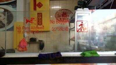 Auntie Lora Penang Prawn Mee Kopitiam