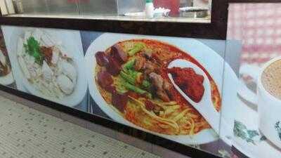 Auntie Lora Penang Prawn Mee Kopitiam